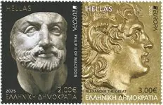 Griekenland - Europa 2025 Archeologische ontdekkingen - Postfrisse serie van 2 Oferta limitowana