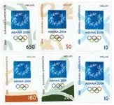 Griekenland - Olympische Spelen Athene 2004 - Postfrisse postzegel Darmowa dostawa