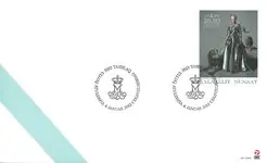 Promocja Groenland - 40 jarig bestuur Deense Koningin - FDC