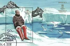 Zwrot pieniędzy Groenland - 50th anniversary of Queen Margrethe'saccession - Gestempeld souvenirvelletje