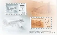 Nowość Groenland - Achitectuur I - Postfris souvenir velletje