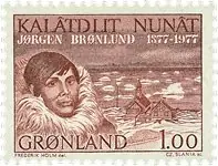 Groenland - AFA 104 Najlepsza cena