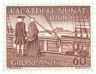 Groenland - AFA 77 Wysoka jakość