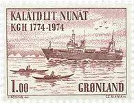 Groenland - AFA 88 Nowość