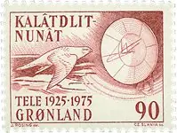 Zwrot pieniędzy Groenland - AFA 94