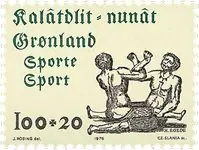 Ostatnia szansa Groenland - AFA 97