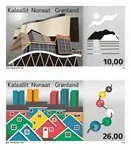 Tani Groenland - Architectuur II - Postfrisse set van 2