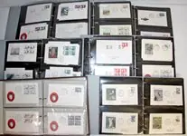 Groenland - Collectie van FDC in 8 ringbanden Kup teraz