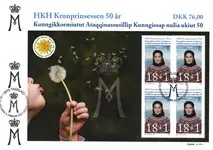 Rabat Groenland - Crown Princess Mary 50th birthday - FDCmetsouvenirvelletje