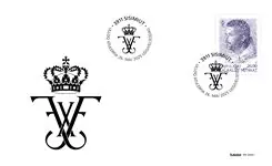 Zwrot pieniędzy Groenland - Definitives 2025 - FDC