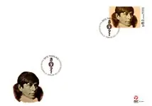 Oryginalny Groenland - Banknotes'21 - FDC