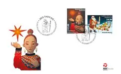 Groenland - Christmas 2021 - FDC Promocja