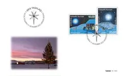 Bezpieczna płatność Groenland - Christmas 2022 - First Day Cover
