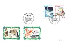 Groenland - Christmas 2023 - FDC Nowość