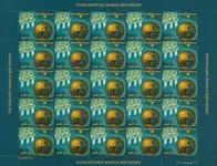 Tani Groenland - Christmas seals 2021 - Sluitzegels ongetand