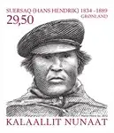 Groenland - Expeditie - Postfrisse postzegel Wyprzedaż