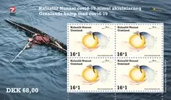 Oryginalny Groenland - Fighting Covid-19 - Postfris velletje