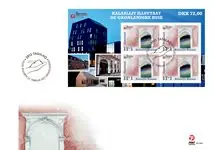 Zwrot pieniędzy Groenland - Groenland centers - FDC met souvenirvelletje