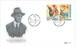 Szybka dostawa Groenland - Hafnia 2024 - FDC