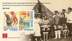 Groenland - Hafnia 2024 - Postfris souvenirvelletje Zwrot pieniędzy