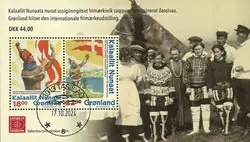 Premium Groenland - Hafnia 2024 - Gestempeld souvenirvelletje