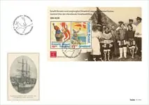 Kup teraz Groenland - Hafnia 2024 - FDCmetsouvenirvelletje