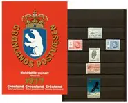 Groenland - Jaarset 1977 Tani