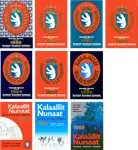 Groenland - Jaarset 1980-1989 Nowość