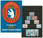 Groenland - Jaarset 1982 Promocja