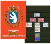 Groenland - Jaarset 1983 Rabat