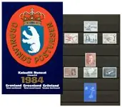 Nowość Groenland - Jaarset 1984