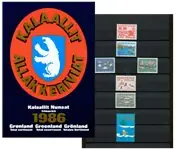 Groenland - Jaarset 1986 Oferta