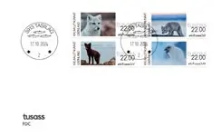 Oferta limitowana Groenland - Franking labels 2024: Arctic foxes - FDC