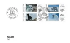 Groenland - Franking labels 2024: HAFNIA 24 - FDC Zwrot pieniędzy