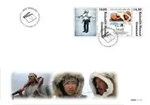 Groenland - Greenlandic films - FDC Oferta limitowana