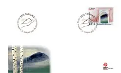 Groenland - Groenland centers - FDC Najlepsza cena