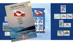 Groenland - Jaarset 1995 Najlepsza cena