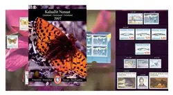 Promocja Groenland - Jaarset 1997