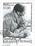 Groenland - Jens Rosing - Gestempelde postzegel Niska cena
