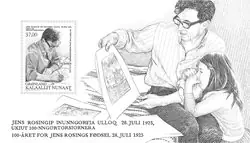 Tylko dziś Groenland - Jens Rosing - Postfris souvenirvelletje