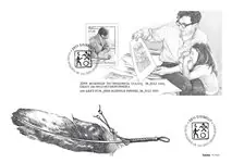 Groenland - Jens Rosing - FDC met souvenirvelletje Oferta limitowana