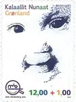 Ostatnia szansa Groenland - Kinder rechten - Postfrisse postzegel