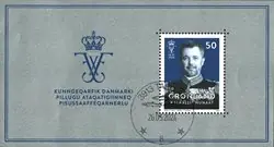 Oryginalny Groenland - King Frederik X - Gestempeld souvenirvelletje
