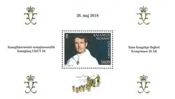 Groenland - Kroonprins Frederik 50 jaar - Postfris souvenirvelletje Premium