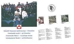 Wyprzedaż Groenland - Muziek uit Groenland I - Presentatie pack