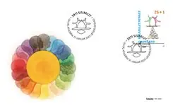 Groenland - NALI, Council of Gender Equality - FDC Tani