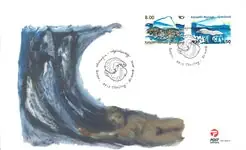 Popularny Groenland - Norden 2012 - FDC