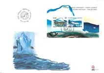 Groenland - Norden 2012 - FDC Premium