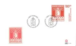 Groenland - Pakketzegel Nowość