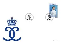Groenland - Prince Christian 18 years - FDC Oferta